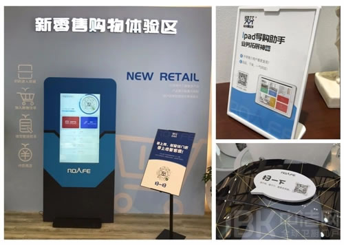 羅芬衛(wèi)浴首上海廚衛(wèi)展圓滿收官，碩果累累！